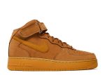 Air Force 1 Mid ’07 ‘Flax’