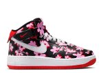 Air Force 1 Mid EasyOn SE GS ‘Flower Power’