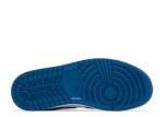 Air Jordan 1 Low SE ‘Industrial Blue Sashiko’