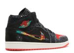 Air Jordan 1 Mid SE ‘SiEMPRE Familia’