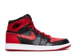 Air Jordan 1 Retro High ‘Banned’ 2011