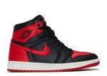 Air Jordan 1 Retro High OG SE ‘Satin Banned’ 2016 Sample