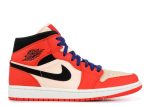 Air Jordan 1 Retro Mid SE ‘Team Orange’