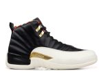 Air Jordan 12 Retro ‘Chinese New Year’ 2019