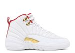 Air Jordan 12 Retro GS ‘FIBA’