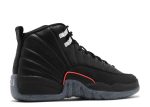 Air Jordan 12 Utility GS ‘Grind’