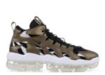 Air VaporMax Gliese ‘Metallic Field’