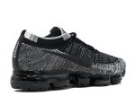 Air VaporMax iD