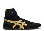 Dan Gable Evo 3 ‘Black Rich Gold’