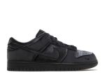 Dover Street Market x Dunk Low ‘Black Velvet’