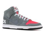 Dunk High Premium SB ‘Brain Wreck’