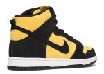 Dunk High Pro SB ‘Reverse Goldenrod’