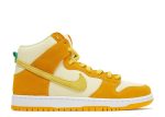 Dunk High SB ‘Fruity Pack – Pineapple’