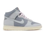 Dunk High Vintage ‘Certified Fresh – Particle Grey’