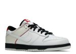 Dunk Low CL ‘Jordan Pack’