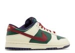 Dunk Low ‘From Nike, To You – Gorge Green’