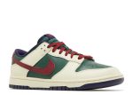 Dunk Low ‘From Nike, To You – Gorge Green’