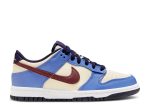 Dunk Low GS ‘From Nike, To You’