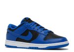 Dunk Low ‘Hyper Cobalt’