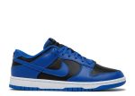 Dunk Low ‘Hyper Cobalt’