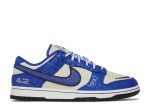 Dunk Low ‘Jackie Robinson’