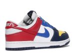 Dunk Low Japan QS ‘What The’