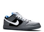 Dunk Low Premium SB ‘Petosky’