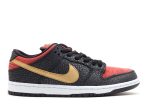 Dunk Low Premium SB QS ‘Walk Of Fame’