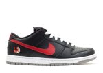 Dunk Low Premium Sb ‘Shrimp’