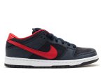 Dunk Low Pro SB ‘Dark Obsidian Gym Red’