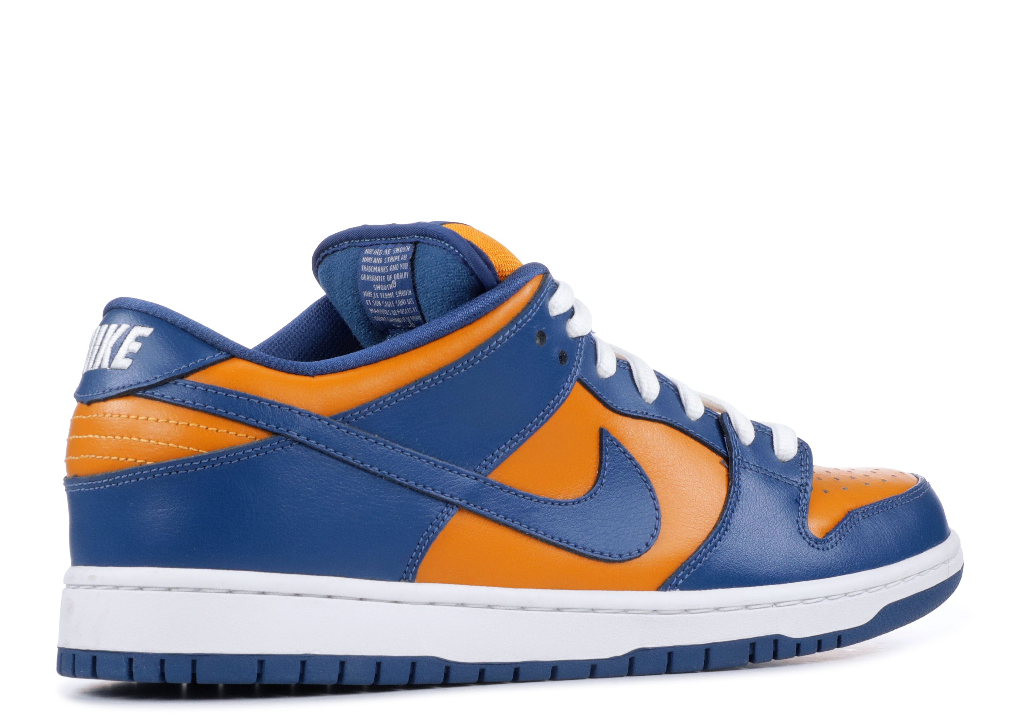 Dunk Low Pro SB ‘Sunset French Blue’