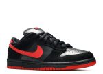 Dunk Low Pro SB ‘Vamps’