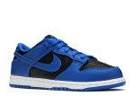 Dunk Low PS ‘Hyper Cobalt’