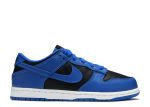 Dunk Low PS ‘Hyper Cobalt’