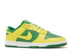 Dunk Low ‘Reverse Brazil’