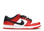 Dunk Low SB ‘J-Pack Chicago’