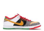 Dunk Low SB ‘What The Paul’