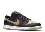 Dunk Low SE ‘Black Multi-Camo’