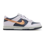 Dunk Low SE GS ‘Copper Swoosh’