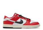 Dunk Low ‘Split – Chicago’