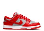 Dunk Low ‘UNLV’ 2021