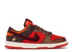 Dunk Low ‘Year of the Rabbit – Light Crimson’