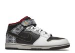 Dunk Mid Elite Sb ‘Beijing Triumvir X Fly’