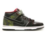 Dunk Mid Elite SB ‘Nitraid’