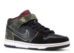 Dunk Mid Elite SB ‘Nitraid’