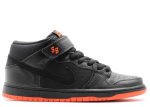 Dunk Mid Pro SB ‘Halloween’