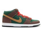 Dunk Mid Pro Sb ‘Patagonia’