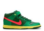 Dunk Mid Pro SB ‘Watermelon’