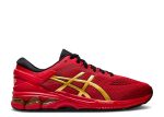 Gel Kayano 26 ‘Lucky’