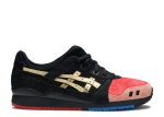 Kith x Gel Lyte 3 OG ‘Tokyo Trio Pack – 252.1’